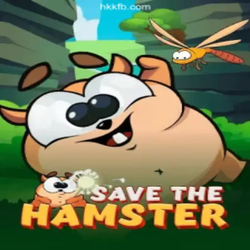 Discovering the Exciting World of SavetheHamster