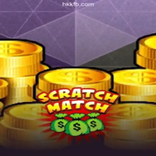 Discover the Excitement of ScratchMatch: The Premier Game Experience on HKK.cc Platform